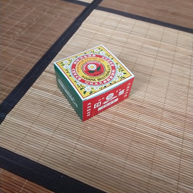tamachan235さんの実例写真