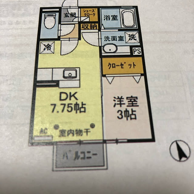 一人暮らし/賃貸/ダイワハウス賃貸/部屋全体のインテリア実例 - 2020-01-29 07:04:46