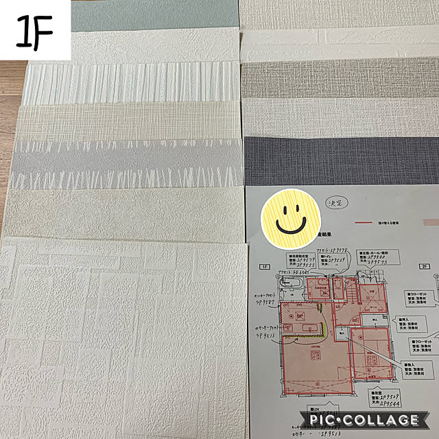 Midoriさんの実例写真