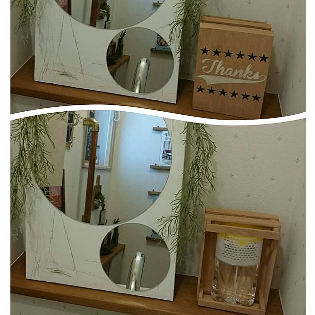 green244さんの実例写真