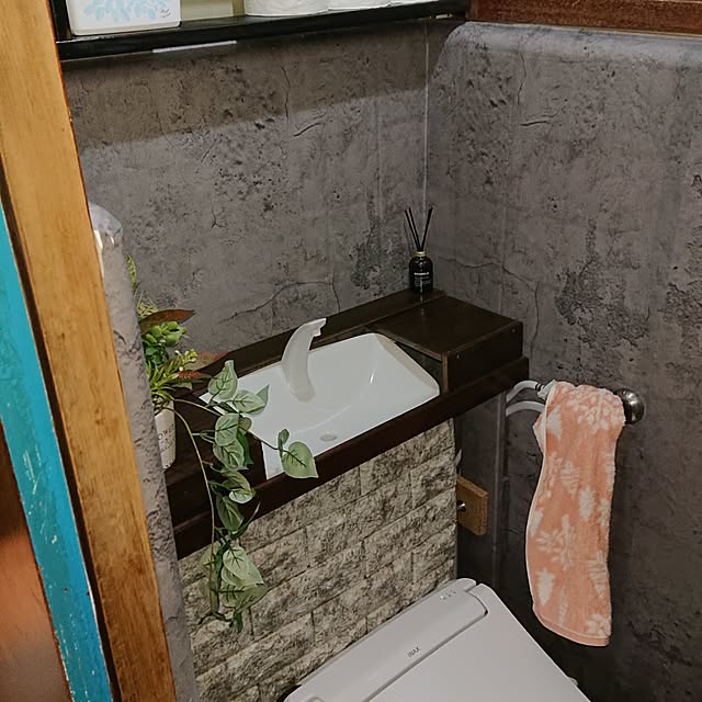 Harbokuoさんの部屋