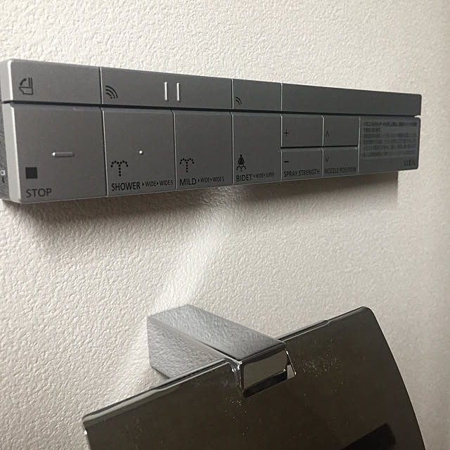 haruさんの実例写真