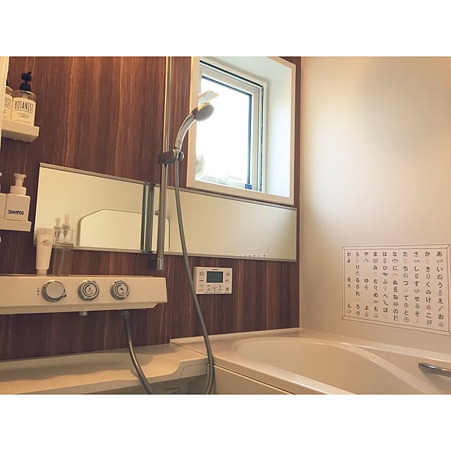 haruさんの実例写真
