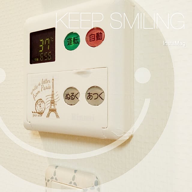 mikaさんの実例写真