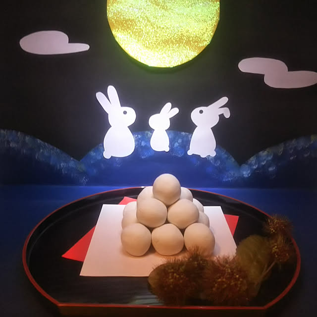 実例写真
