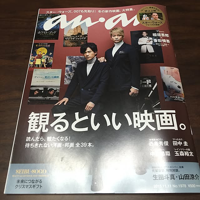3RIさんの実例写真
