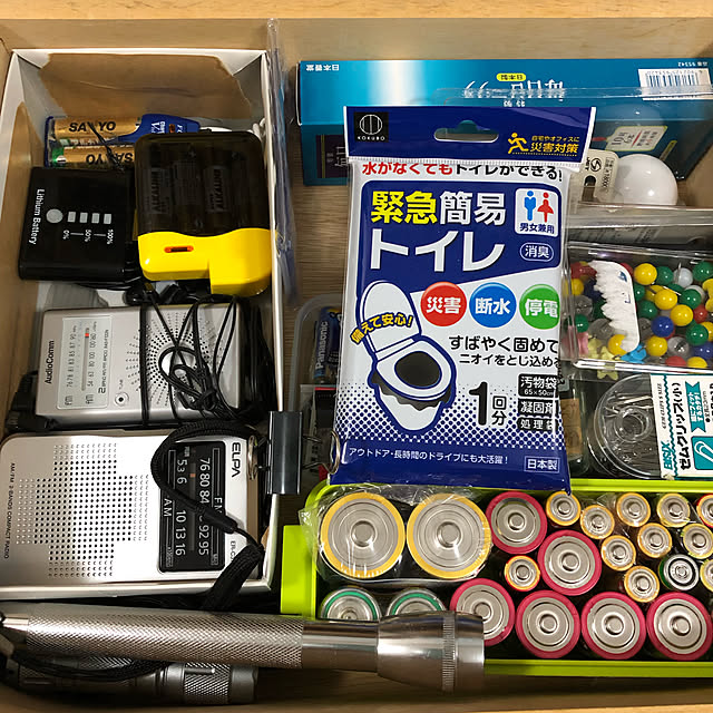 yukkaさんの実例写真