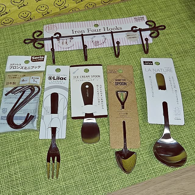 mocomocoさんの部屋
