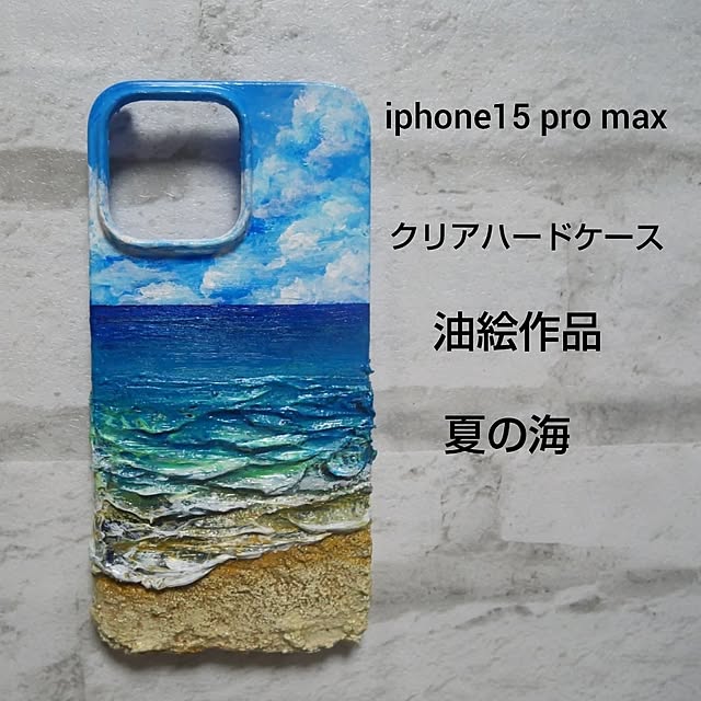 hrさんの実例写真