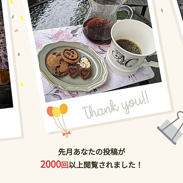 mayuさんの実例写真