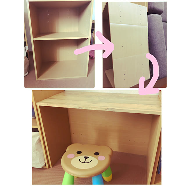 簡単DIY/カラーボックス/机/子供/キャンドゥ...などのインテリア実例 - 2020-08-17 14:01:10