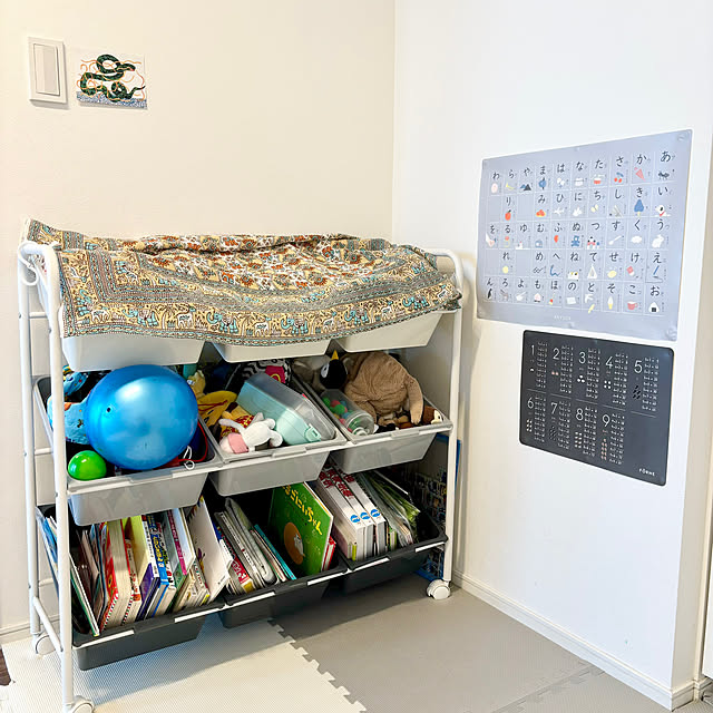 A.Iさんの部屋