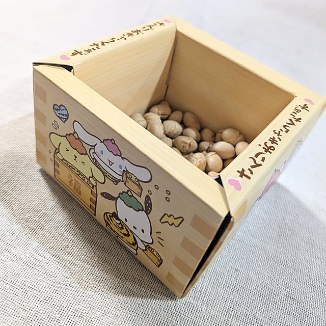 mamenoさんの部屋