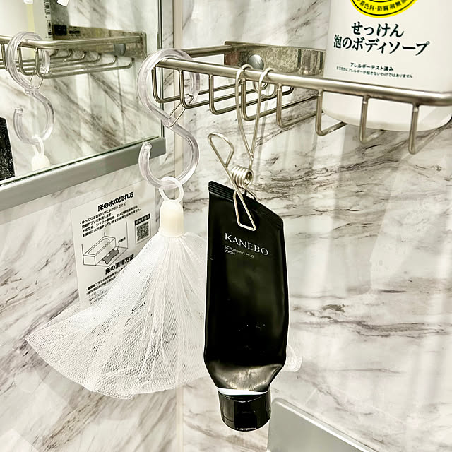 waraさんの実例写真