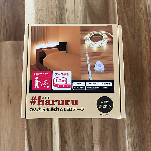 mozukuさんの実例写真
