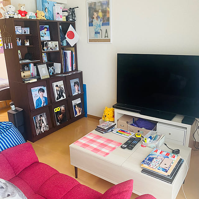 sakinaさんの部屋