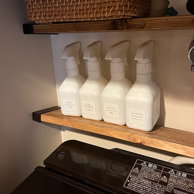 troisさんの部屋