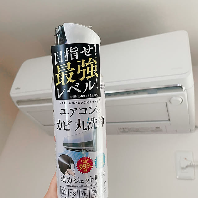 kanaさんの実例写真