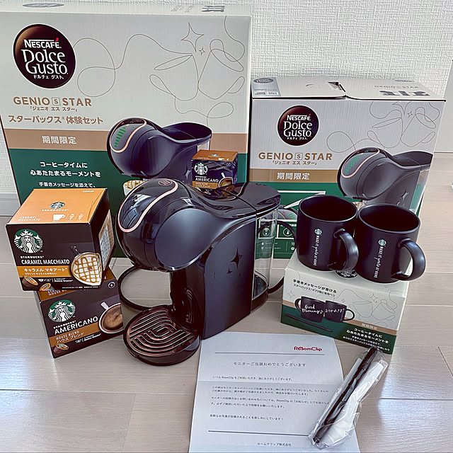 公式店 スターバックス 赤黒く ハウスブレンド ネスカフェ 公式店 スターバックス 赤黒く ハウスブレンド ネスカフェ