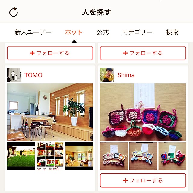 TOMOさんの実例写真