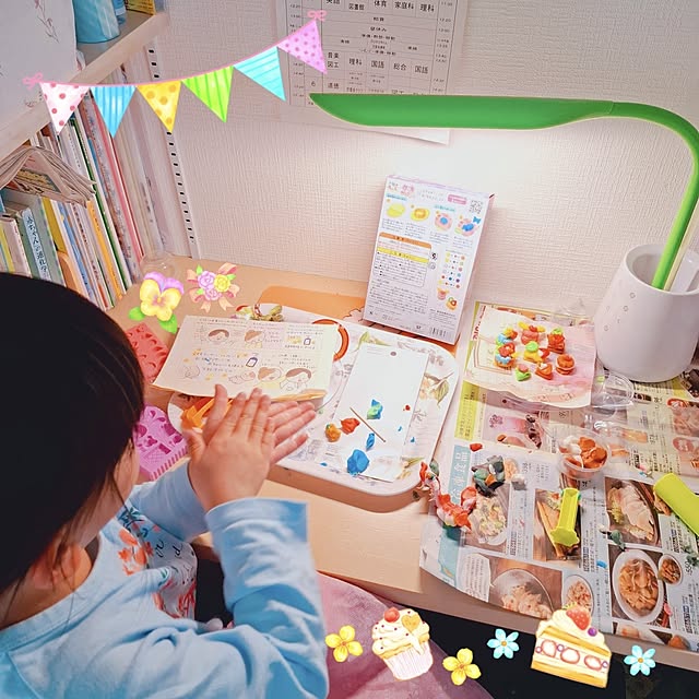 Miyukiさんの部屋