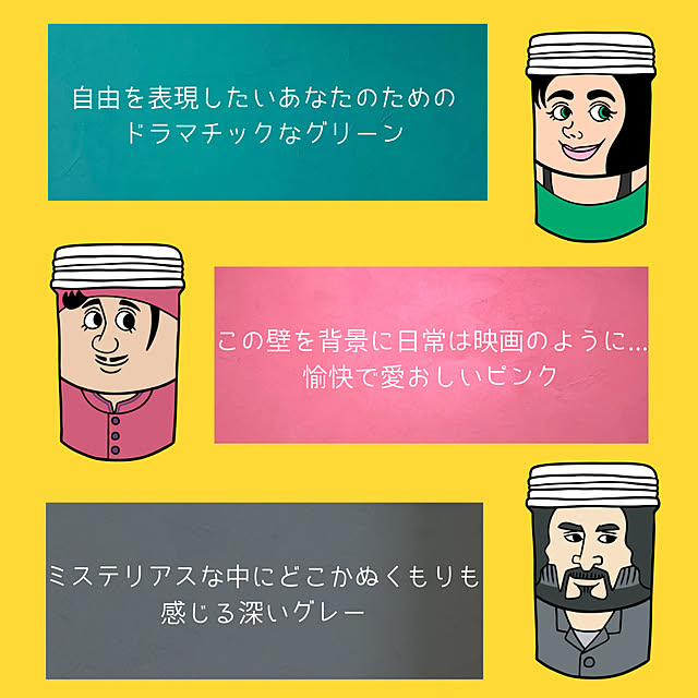 hitoridenurerumonさんの部屋