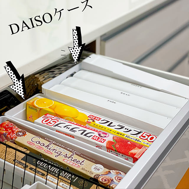 HelloKitchenさんの実例写真