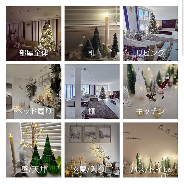 mutyukingさんの実例写真