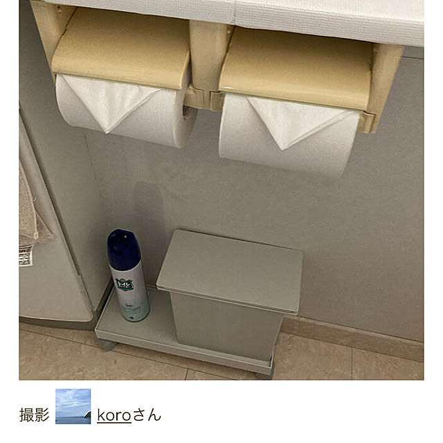 koroさんの部屋