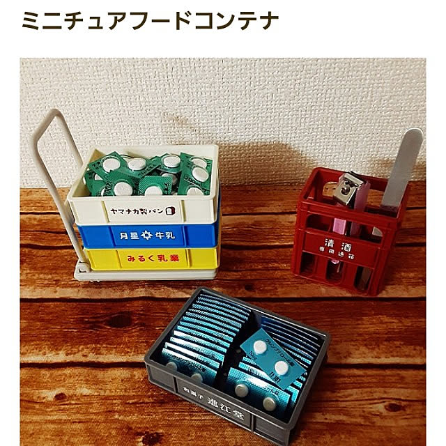 5101103さんの実例写真
