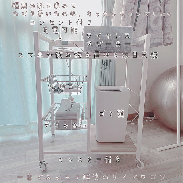 cloversさんの実例写真