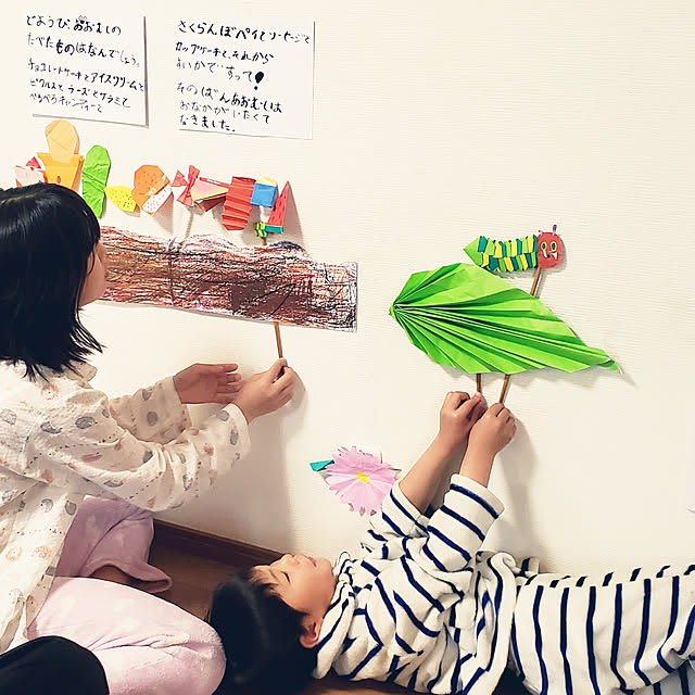 ciiiさんの実例写真