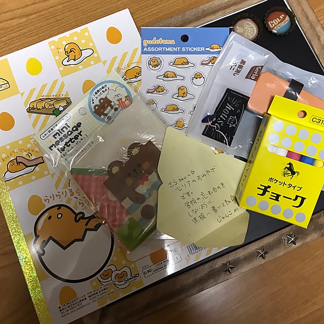 miyokoさんの実例写真
