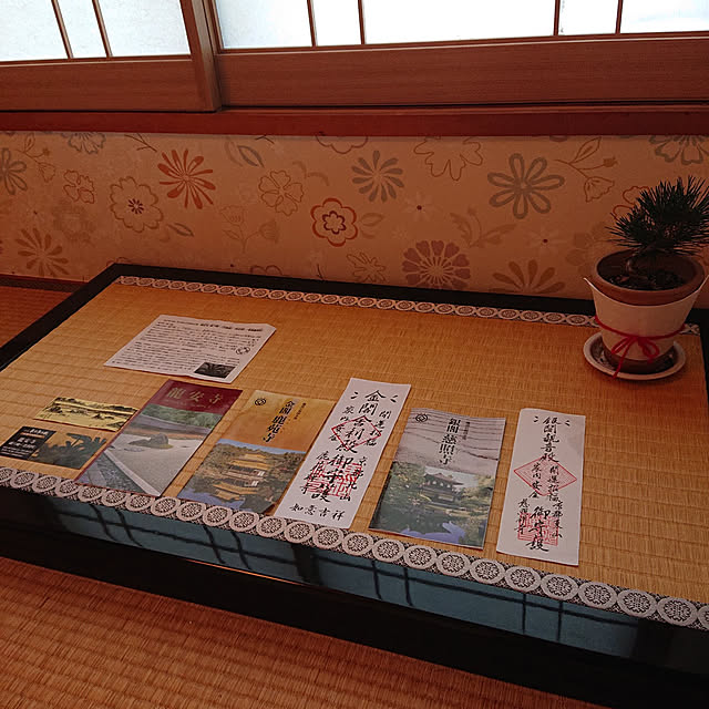 kakkaさんの実例写真