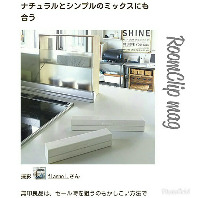 flannel.のエレクター-【直送便・代引不可】 ホームエレクター ヴィンテージポスト H28PVS2（シルバー・H700・2本入）の家具・インテリア写真
