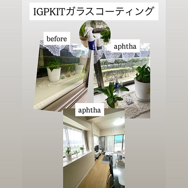 YuuKoさんの実例写真
