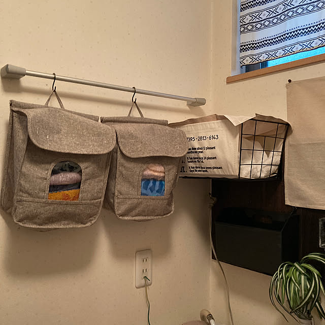 yuzuさんの部屋