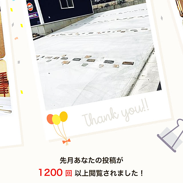 nobuさんの実例写真