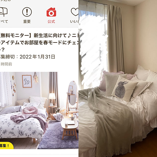 chiiさんの実例写真
