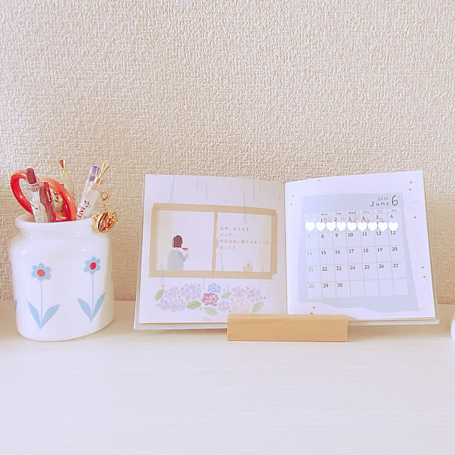 privateroomさんの部屋