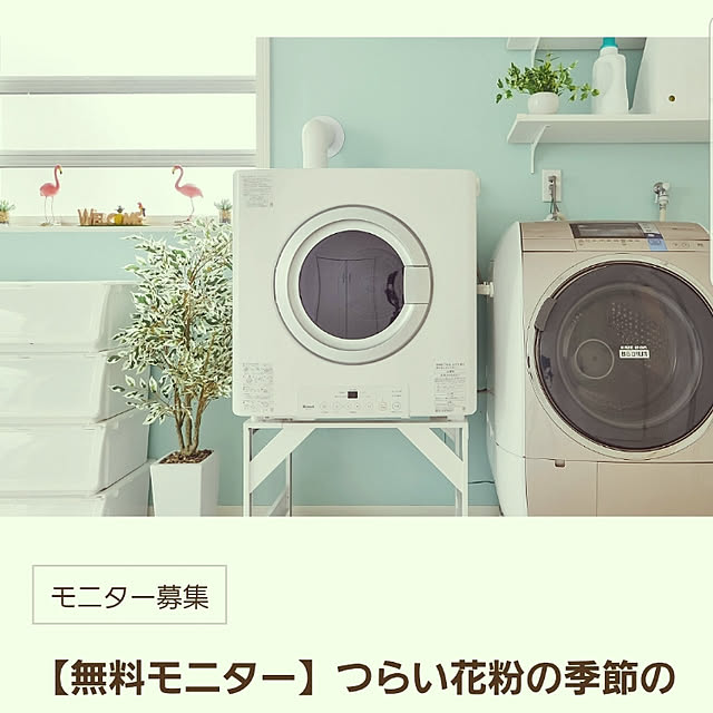 MorningGlory34さんの実例写真