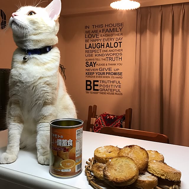 hiyupan88さんの実例写真