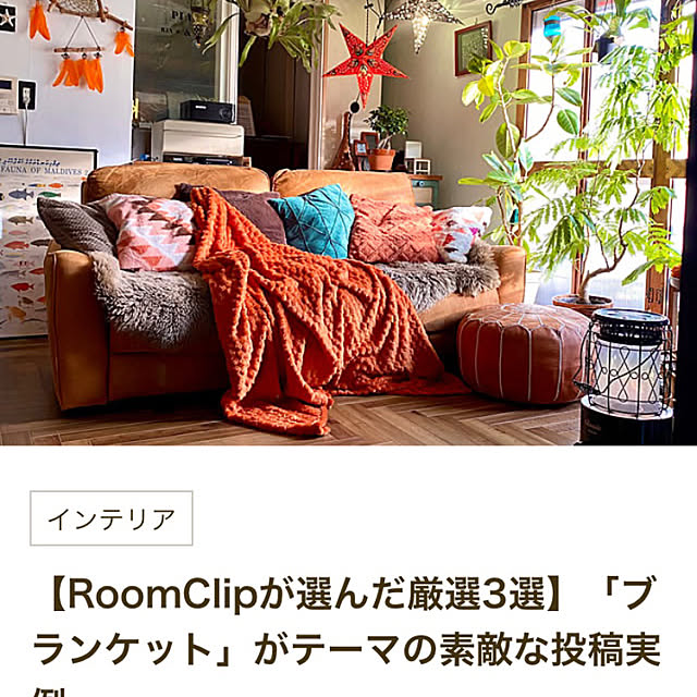 tarezo33さんの部屋
