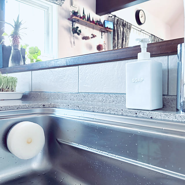 usagiさんの部屋