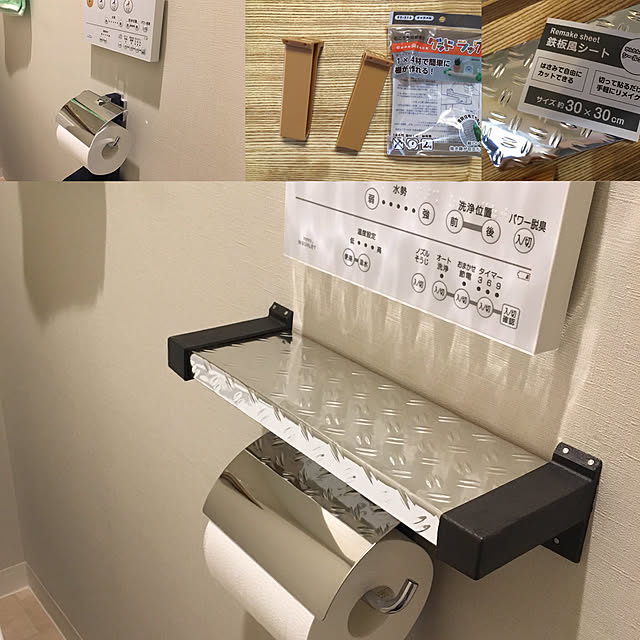 tasukeさんの実例写真