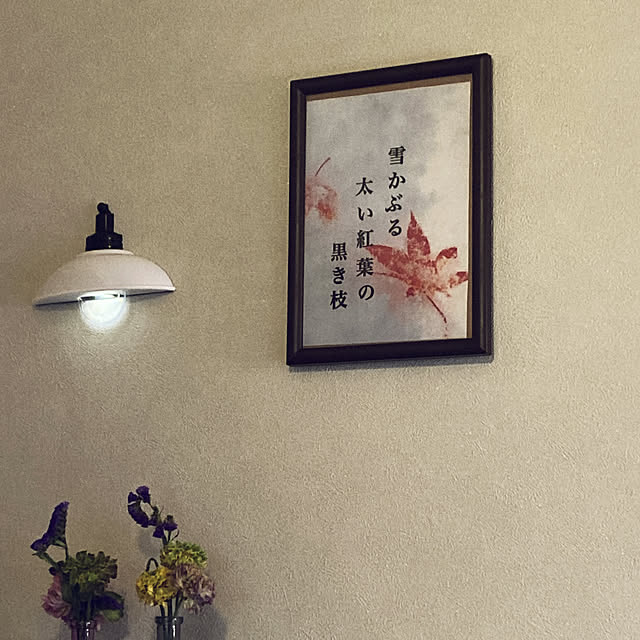 reeさんの実例写真