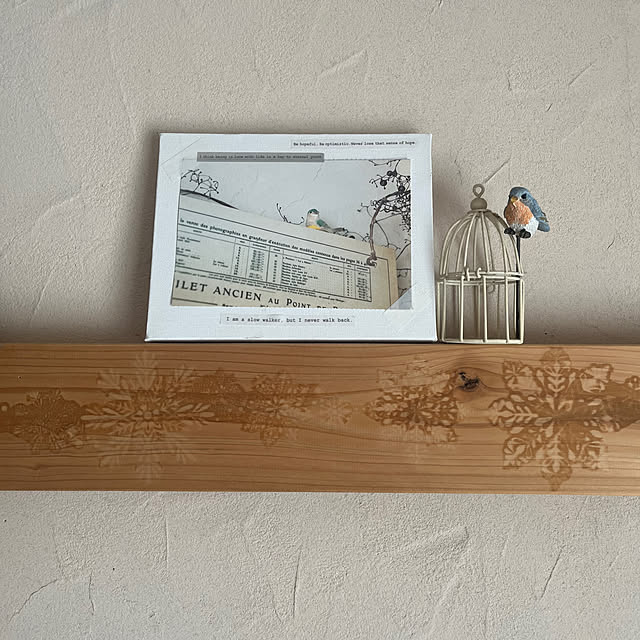 Glassさんの部屋