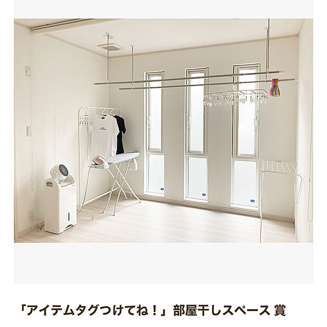 hii--さんの実例写真