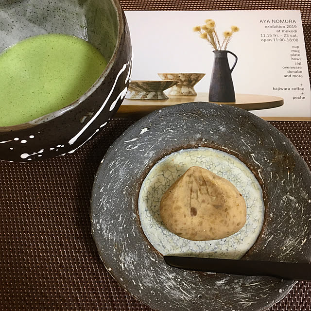 ohama147さんの実例写真