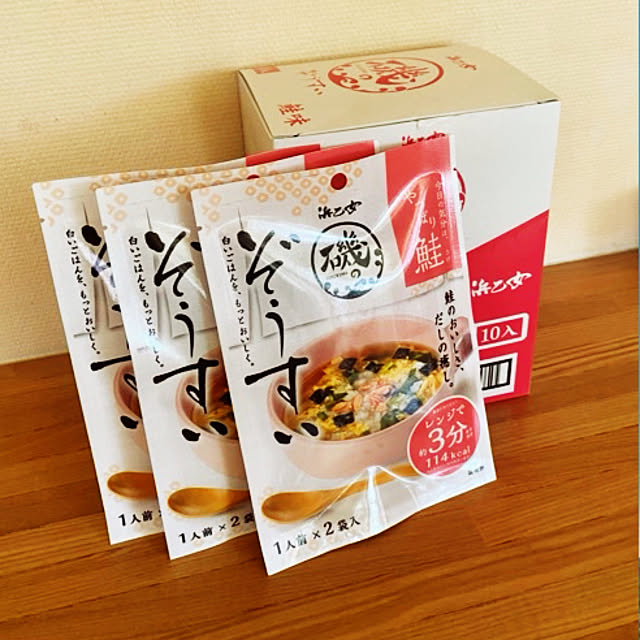 tomoclipさんの実例写真